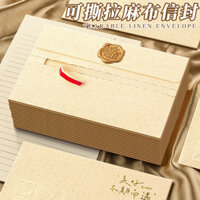 Bộ giấy viết thư và phong bì có thể xé được, phong bì và giấy viết thư lãng mạn cao cấp, thư tình viết tay cho bạn gái hoặc bạn trai, thiệp sinh nhật, giấy viết thư đẹp tinh xảo, phong bì và giấy viết thư phong cách vintage A1