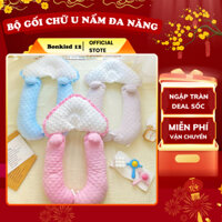 Bộ Gối Hình Chữ U Nấm Cho Bé Sơ Sinh BCHOU Gối Chống Giật Mình Giúp Bé Ngủ Ngon Hơn