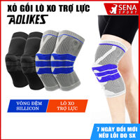 BÓ GỐI TRỢ LỰC BẢO VỆ ĐẦU GỐI TẬP GYM Chính hãng Aolikes A7721 với vòng đệm Silicon - ĐEN 1 Cái - M