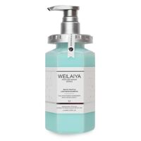 Bộ gội xả Nấm Truffle Weilaiya phục hồi đa tầng, giúp tóc mềm mượt - Dầu gội 450ml