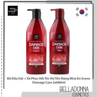 Bộ Gội + Xả Phục Hồi Tóc Hư Tổn Nặng Mise En Scene Damage Care 2x680ml