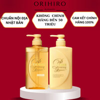 Bộ Gội Xả Tsubaki Premium Repair 490ml/chai [MÀU VÀNG] tóc khỏe, ngăn rụng
