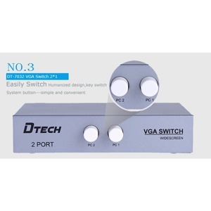 Bộ gộp VGA DTech DT-7032