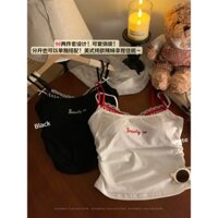 Bộ hai mảnh thêu mỏng mùa hè