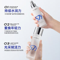 Bộ hai món sữa dưỡng da Vitamin C 5 lần KISSMWAH