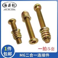 Bộ hai trong một vít M6, đai ốc bên trong và bên ngoài, bộ đai ốc, vít, đồ nội thất, đầu nối cũi