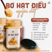 Bơ hạt điều , Nguyên chất , Không đường, Cung cấp vitamin