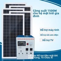 Bộ hệ thống năng lượng mặt trời hoàn chỉnh, công suất 1500W, đầu vào 500W, máy phát điện năng lượng mặt trời gia đình AC