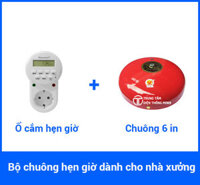 Bộ hẹn giờ chuông báo làm việc trường học nhà xưởng