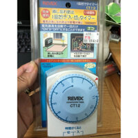 Bộ hẹn giờ tắt/mở điện Revex-Sử dụng cho các thiết bị điện 110v nội địa nhật