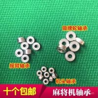 Bộ hoàn chỉnh gồm bốn bộ phận máy mạt chược tự động: vòng bi tay, vòng bi đầu bàn mạt chược, bánh hút thẻ, bộ phận phổ thông