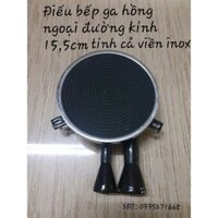 bộ họng và đầu đốt ống điếu hồng ngoại thay thế bếp ga TAKA HG3, HG4, HG8, HG9.