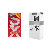 Bộ Hộp 10 Bao cao su có gai Sagami Xtreme Feel Long và HỘP 10 BAO CAO SU SIÊU MỎNG OKAMOTO PURITY