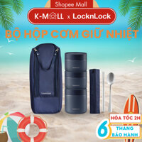 Bộ hộp cơm giữ nhiệt LocknLock Lunch Box LHC8052S01 , 3 hộp giữ nhiệt ,kèm túi và muỗng đũa - K-MALL