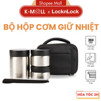 Bộ hộp cơm giữ nhiệt LocknLock 3 ngăn LHC8031 LHC8031SLV , có nút thoát hơi điều chỉnh - K-MALL