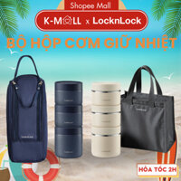 Bộ hộp cơm giữ nhiệt LocknLock LHC8052S01 LHC8052S02 , 3 hộp giữ nhiệt, kèm túi, muỗng đũa - K-MALL
