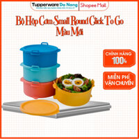 Bộ hộp cơm Tupperware Small Round Click To Go Màu mới 2023 chính hãng Nhựa nguyên sinh