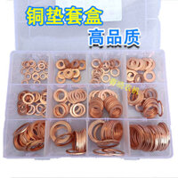 Bộ hộp đệm đồng, bộ phụ tùng ô tô, vòng đệm đồng, seal đồng, vòng đệm phẳng đồng, miếng đệm đồng 6-24