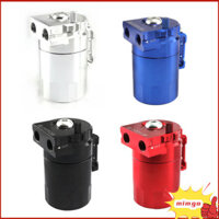 Bộ hộp đựng dầu Gigicloud 300ML, Bộ tách dầu bằng nhôm đa năng Catch Can với bộ lọc hơi thở, Bộ điều hợp 6mm 8mm 10mm, Phụ kiện ô tô chứa bể chứa vách ngăn