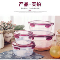 Bộ hộp đựng thực phẩm nhựa cho nhà bếp, hộp cơm tròn, hộp nhựa an toàn cho lò vi sóng và tủ lạnh, hộp kín bảo quản thực phẩm