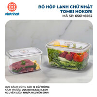 Bộ hộp lạnh chữ nhật Tomei Hokori 2L và 4,2L (6561+6562), Hộp đựng thực phẩm, Hộp bảo quản thực phẩm nhựa Việt Nhật