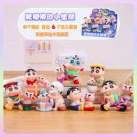 Bộ hộp quà tặng mong muốn Crayon Shin-chan, hộp mù, đồ chơi mô hình nhựa, trang trí phòng, mô hình Shin-chan, đồ trang trí, búp bê dễ thương, quà sinh nhật cho phụ nữ