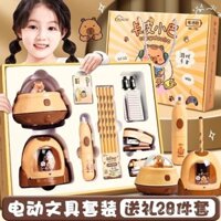 Bộ hộp quà tặng văn phòng phẩm điện tử cho sinh nhật học sinh, bộ quà tặng đồ dùng học tập cho học sinh tiểu học