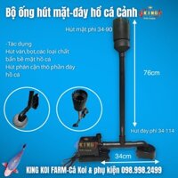 Bộ hút mặt hút đáy dành cho hồ cá cảnh mini (đầu nối phi 34,42-hút mặt phi 60) Hút căn đáy mặt hiệu quả cho hồ cá koi