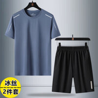 bộ hydrogen nam áo hydrogen Bộ áo thun ngắn tay lụa băng quần áo nam mùa hè 2024 mới nhanh khô quần short bóng rổ thể thao mùa hè cho nam