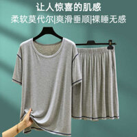 bộ hydrogen nam quần áo nam mùa hè Bộ đồ mặc nhà nam modal bộ đồ ngủ ngắn tay màu trơn đơn giản mùa hè bộ đồ hai chiếc rộng rãi có thể mặc ngoài mặc thường ngày