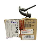 Bô Jupiter / Sirius có vòi Zin Yamaha - 5B9E47111000