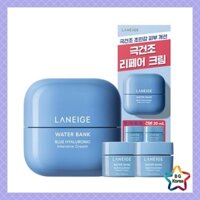 Bộ kem chuyên sâu LANEIGE Water Bank 45ml (+ 10ml x2) | Dưỡng ẩm sâu, dưỡng ẩm, phát sáng da, chăm sóc da Hàn Quốc