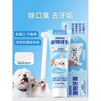 Bộ kem đánh răng và bàn chải cho chó mèo, bàn chải ăn được, chăm sóc răng miệng, loại bỏ mùi hôi miệng, kem đánh răng loại bỏ cao răng