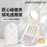 Bộ Kẹp Lông Mày Độ Chính Xác Cao Nữ Cắt Lông Mày Lông Mi Giả Nhíp Nhỏ Kìm Nam Râu Xù Tóc Dụng Cụ Tiện Dụng