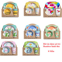 Bộ khay bát ăn dặm sợi tre BAMBOO hình thú - Set 5 chi tiết gồm khay, bát, cốc, thìa, dĩa cho bé tập ăn