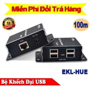 Bộ khếch đại usb EKL-HUE