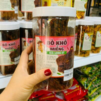 Bò Khô Miếng Gia Long Ký hộp 300g Ăn Liền Thơm Ngon