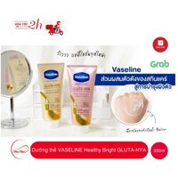 BỘ KHÓA SE CHỘNG TRỘM CÓ ĐÈN LED VÀ TÌM KIẾM XE TRONG BÁN KÍNH 50 M CHO XE YAMAHA NOZA CŨ