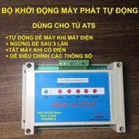 BỘ KHỞI ĐỘNG MÁY PHÁT ĐIỆN TỰ ĐỘNG - AUTO START (shopgiare)