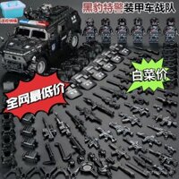 Bộ khối xây dựng tương thích đầy đủ, mô hình Black Panther, Ghost SWAT, lực lượng đặc biệt quân sự hiện đại, đồ chơi lắp ráp cho trẻ em