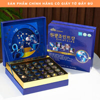 Bổ khớp Joint King dành cho Đức Vua Hộp 30 lọ x 8g