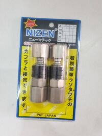 BỘ KHỚP NỐI NHANH TỰ ĐỘNG NIZEN 40SF