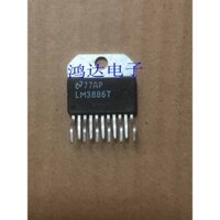 Bộ khuếch đại công suất âm thanh LM3886 LM3886T chính hãng hoàn toàn mới ZIP-11