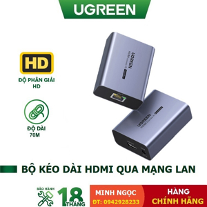 Bộ khuếch đại HDMI 70m qua cáp mạng Ugreen 20519