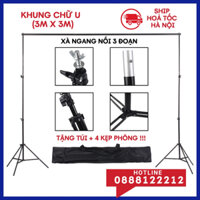 Bộ khung chữ U (3m x 3m) Gấp gọn, Treo phông chụp hình studio, background trang trí (Tặng túi + 4 kẹp phông)