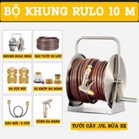 Bộ khung rulo inox G1 lionking kết hợp súng đúc nguyên khối cùng dây 5 lớp phi 16, 18