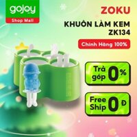 Bộ khuôn kem Safari - 4 khuôn - ZOKU ZK134 - Hàng chính hãng