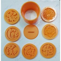 Bộ Khuôn Xôi 10cm và 12cm gồm 7 mặt - Vĩnh Trường