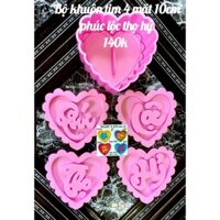 Bộ khuôn xôi tim 10cm ( 4 mặt )