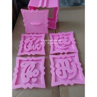 Bộ Khuôn Xôi TV - 10 CM - 800 gram nếp